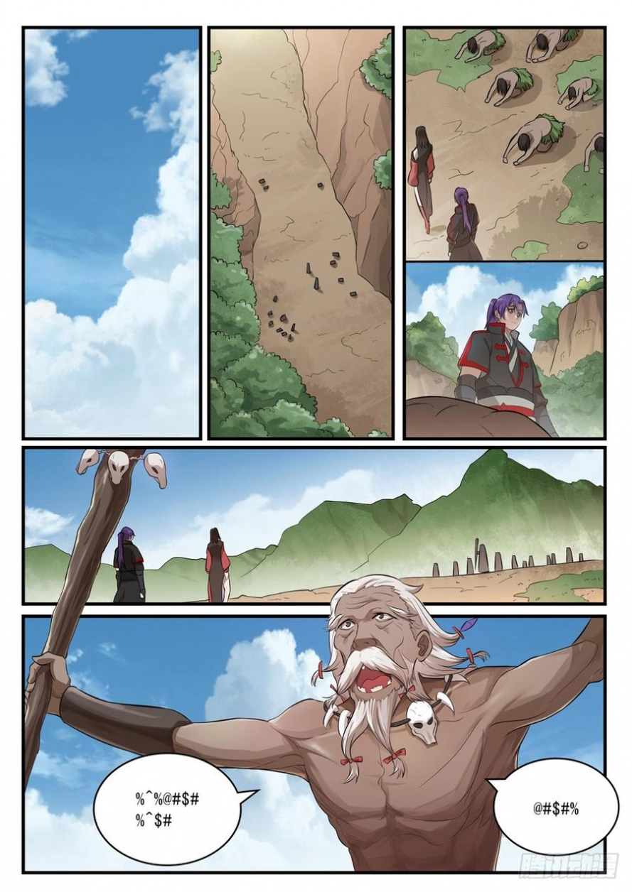 image of episode